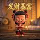 游戏厅比武游戏